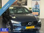 Volvo S60 2.0 Recharge T8 AWD R-Design PANO HUD, Automaat, Gebruikt, Euro 6, 4 cilinders