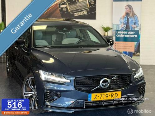 Volvo S60 2.0 Recharge T8 AWD R-Design PANO HUD, Auto's, Volvo, Bedrijf, Te koop, S60, 360° camera, 4x4, ABS, Achteruitrijcamera