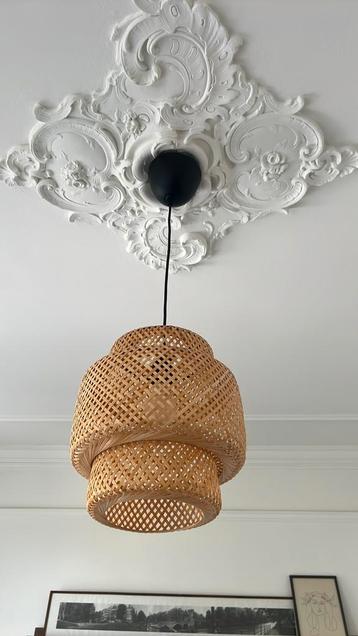 1x IKEA sinngerlig lamp beschikbaar voor biedingen