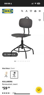 IKEA KULLABERG Bureaustoel Zwart, Huis en Inrichting, Ophalen, Zo goed als nieuw, Zwart, Bureaustoel
