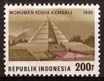 Indonesie Zonnebloem nr 1467 postfris 1991, Ophalen of Verzenden, Postfris, Zuidoost-Azië