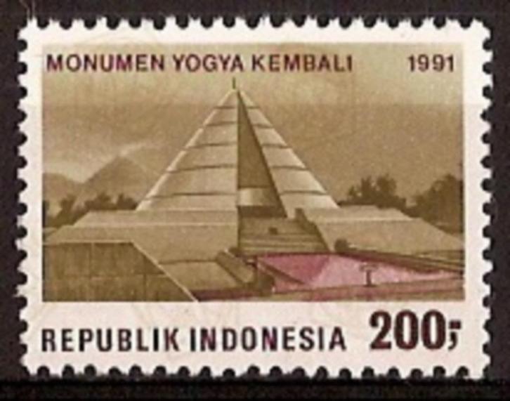 Indonesie Zonnebloem nr 1467 postfris 1991, Postzegels en Munten, Postzegels | Azië, Postfris, Zuidoost-Azië, Ophalen of Verzenden