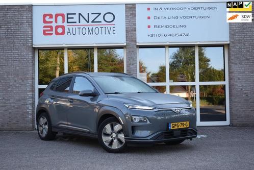 Hyundai KONA EV Comfort 64 kWh Vol Opties ACC Lane assist, Auto's, Hyundai, Bedrijf, Te koop, Kona, ABS, Achteruitrijcamera, Adaptive Cruise Control