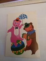 WALTER. SCHOOREL. -  BEREN IN CIRCUS. 1973, Ophalen of Verzenden, 1960 tot 1980