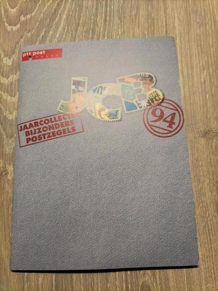 Jaarcollectie Postzegels 1994 - Postfris, Postzegels en Munten, Postzegels | Nederland, Ophalen of Verzenden