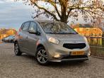 Kia Venga 1.4 CVVT DynamicPLusLine | Half leder + Cruise + C, Auto's, Voorwielaandrijving, Gebruikt, 1396 cc, 1153 kg
