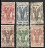 1926 serie-OLTRE GIUBA-Italiaanse kolonie, Ophalen of Verzenden, Postfris