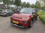 Kia e-Soul DynamicPlusLine 39.2kWh, Origineel Nederlands, Te koop, 5 stoelen, Airconditioning