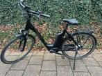 Batavus tria n7 nl elektrisch fiets bosch 500 watt accu, Ophalen of Verzenden, Zo goed als nieuw, Batavus