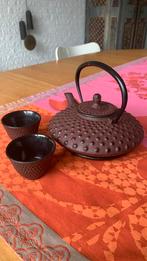Japanse gietijzeren theepot donkerrood nop klein Tetsubin, Antiek en Kunst, Ophalen