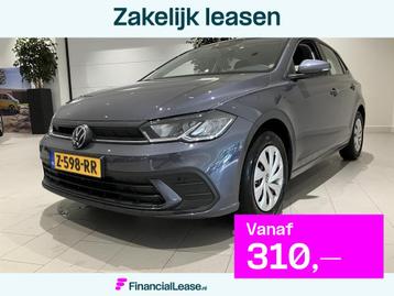 Volkswagen Polo 1.0 MPI Polo 80 PK | Appe Carplay | Snelheid beschikbaar voor biedingen