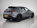 Mazda 3 2.0 e-SkyActiv-X M Hybrid 186 Nagisa | Aero Pakket |, Auto's, Mazda, Euro 6, 1382 kg, Origineel Nederlands, Zilver of Grijs