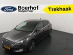 Ford Focus 1.5 Titanium Edition | nwe distributie | 18inch |, Auto's, Ford, Stof, 4 cilinders, 150 pk, Origineel Nederlands
