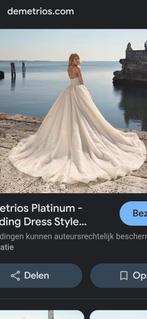 Moderne designer trouwjurken, Ophalen of Verzenden, Nieuw, Trouwjurk