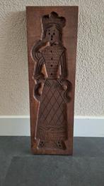 speculaasplank 45x14, Ophalen of Verzenden