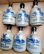 Vintage Nippon Shoyu Sojasaus Flessen - Set van 5 en 6, Antiek en Kunst, Antiek | Keramiek en Aardewerk, Ophalen of Verzenden