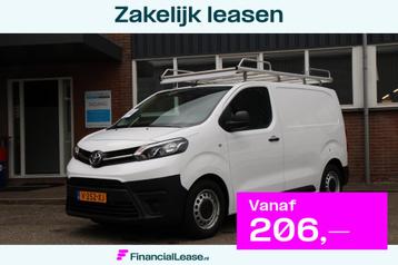 Toyota PROACE Compact 1.6 D-4D Cool Comfort / Trekhaak / Imp beschikbaar voor biedingen