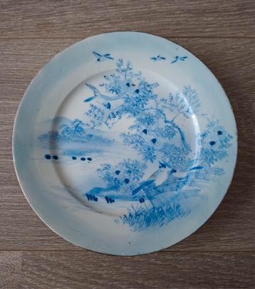 Japans Kutani-porselein Meiji-periode 1868-1913 wandbordje  beschikbaar voor biedingen