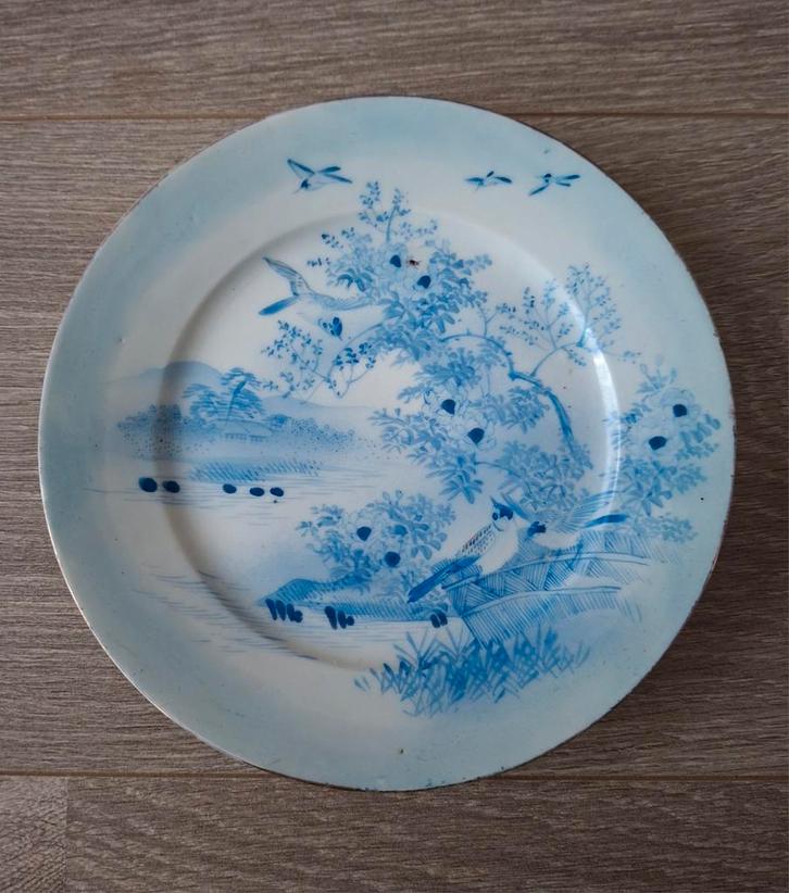 Japans Kutani-porselein Meiji-periode 1868-1913 wandbordje, Antiek en Kunst, Antiek | Wandborden en Tegels, Ophalen of Verzenden