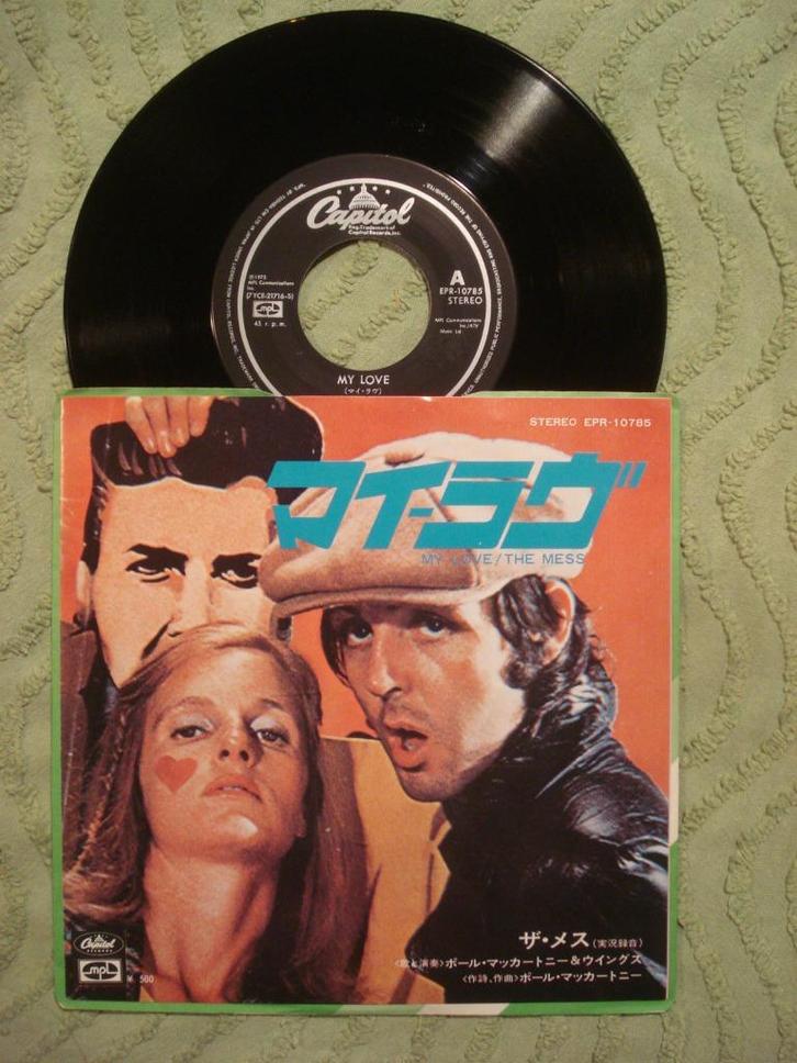 Paul McCartney & Wings 7" Vinyl Single: ‘My Love’ (Japan) Re, Cd's en Dvd's, Vinyl Singles, Zo goed als nieuw, Single, Pop, 7 inch