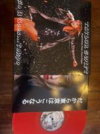 Taylor Swift - reputation tour final night -rood vinyl, Ophalen of Verzenden, 2000 tot heden, Nieuw in verpakking, 12 inch