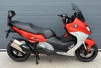 BMW C 650 SPORT (bj 2016), Motoren, Bedrijf, Onbekend, Onbekend, 647 cc