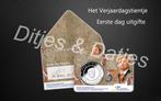 Eerste dag uitgifte Verjaardagstientje coincard KNM, Ophalen of Verzenden, Koningin Beatrix, Euro's