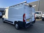 Peugeot Boxer 335 2.2 BlueHDi 140 L2H1 Premium 27.000KM! COM, Auto's, Bestelauto's, Voorwielaandrijving, Stof, Gebruikt, 1905 kg