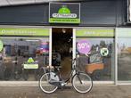 FIETSMASTER VOGUE PREMIUM E BIKE ELEKTRISCHE STADSFIETS 7V, Overige merken, Ophalen of Verzenden, Zo goed als nieuw, 51 tot 55 cm