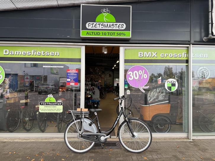 FIETSMASTER VOGUE PREMIUM E BIKE ELEKTRISCHE STADSFIETS 7V, Fietsen en Brommers, Elektrische fietsen, Zo goed als nieuw, Overige merken