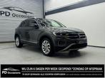 Volkswagen T-Roc 1.5 TSI Style - ACC - Navi - Clima - Lane a, 1258 kg, Zwart, 4 cilinders, 150 pk