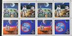 USSR 1989 compleet vel ruimtevaart postfris 20 zegels, Postzegels en Munten, Postzegels | Europa | Rusland, Verzenden, Postfris
