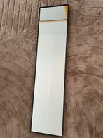 IKEA Komplement Spiegel - Perfect voor je kast!, Ophalen, Minder dan 50 cm, Zo goed als nieuw, 150 tot 200 cm