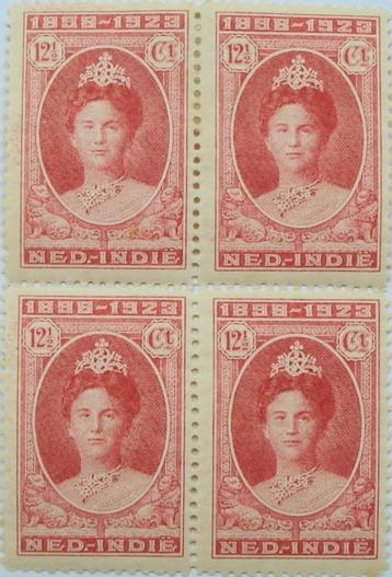 Nederlands-Indië 12,5 cent 1923 (blok, postfris) beschikbaar voor biedingen