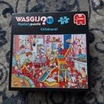 Wasgij Mysterypuzzle Childcare 500, 500 t/m 1500 stukjes, Legpuzzel, Zo goed als nieuw, Ophalen