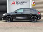 Audi Q3 35 TFSI Pro Line Camera/AppleCar/Trekhaak, Auto's, Audi, Automaat, Zwart, Bedrijf, Electronic Stability Program (ESP)