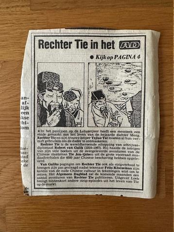 Rechter Tie krantenstrip nr. 1 – Algemeen Dagblad (1984) beschikbaar voor biedingen