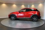 Mazda CX-3 2.0 SkyActiv-G 120 SkyLease GT *Automaat* HUD|Sto, 1998 cc, Euro 6, 4 cilinders, Leder en Stof