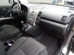 Toyota Corolla Verso 2.2 D-4D Luna * PDC * ECC * 177 PK !, Auto's, Toyota, Voorwielaandrijving, Gebruikt, 4 cilinders, Grijs