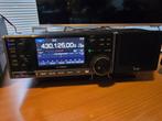 Icom IC-R8600 met de SP-39AD, Ophalen, Nieuw, Ontvanger