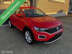 Volkswagen T-Roc 1.5 TSI Style/CAMERA/NAVI/STOELVERW, Voorwielaandrijving, Stof, Zwart, 4 cilinders