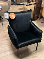 Fauteuil Zwarte vleug, Daisy, 75 tot 100 cm, Ophalen of Verzenden, Zo goed als nieuw, 75 tot 100 cm