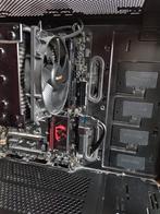 Gaming PC onderdelen set; i5 6600K + 16GB DDR4 + Dark Rock 3, Ophalen, Gebruikt, DDR4, ATX