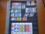 Jaargang ( ook los / per serie) 1993 PF...( T 71 ) ..€ 4,25, Postzegels en Munten, Postzegels | Nederland, Verzenden