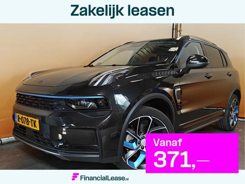 Lynk & Co 01 1.5 360 CAMERA | 6,6 KW LADEN | NL AUTO SCHUIFK, Auto's, Lynk & Co, Bedrijf, ABS, Adaptive Cruise Control, Airconditioning