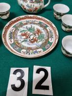mini servies chinees, Antiek en Kunst, Antiek | Servies compleet, Ophalen of Verzenden