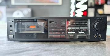 ONKYO TA-2033 • SMART TRACK NAVIGATIE • GARANTIE •  beschikbaar voor biedingen