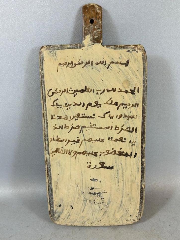 240625 Oud houten Koran school schrift uit Ethiopie., Antiek en Kunst, Kunst | Niet-Westerse kunst, Ophalen of Verzenden