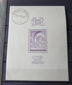 Diel160 België velletje koekelberg, Postzegels en Munten, Postzegels | Europa | België, Verzenden