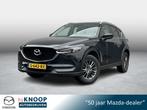 Mazda CX-5 2.0 SkyActiv-G 165 Business Comfort | Trekhaak |, Auto's, Mazda, Voorwielaandrijving, 1998 cc, Euro 6, 4 cilinders